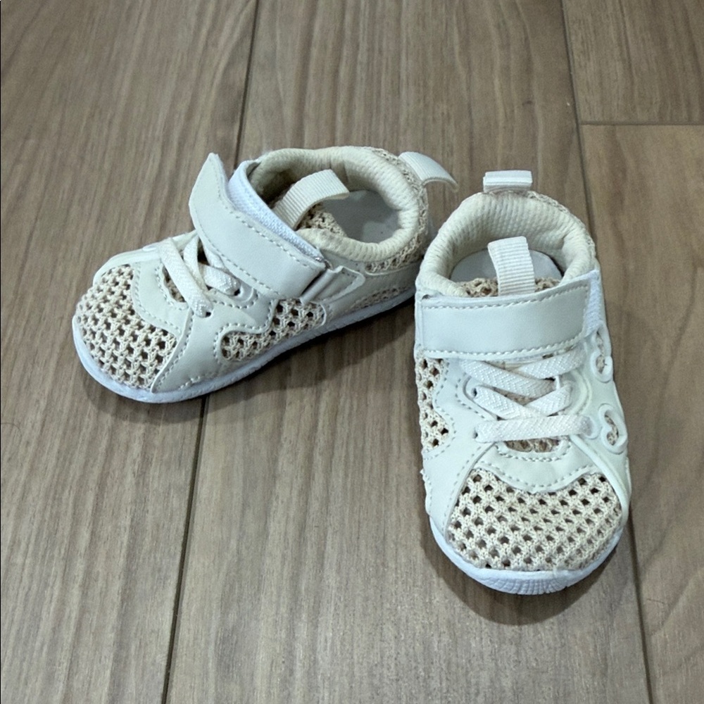 Kids Cream Mesh Sneakers